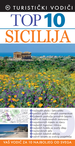 SICILIJA
