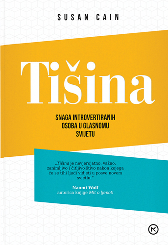 Tišina