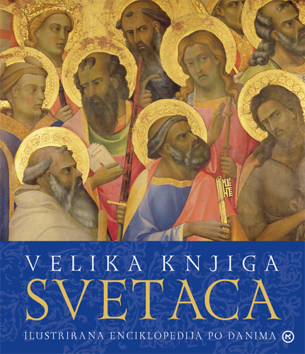 Velika knjiga svetaca
