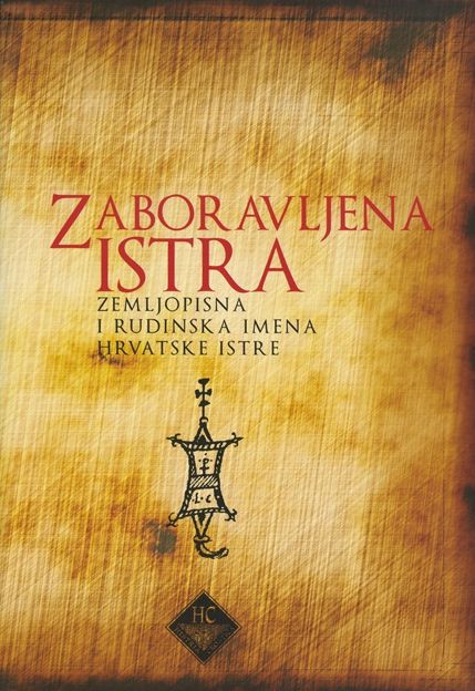 Zaboravljena Istra
