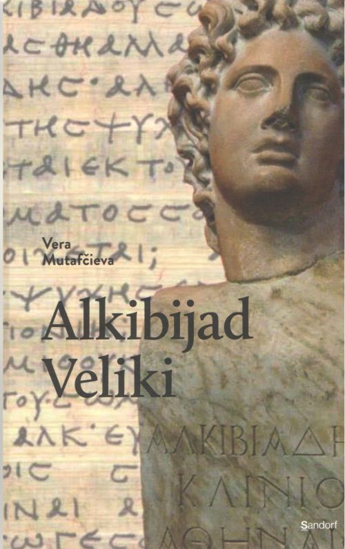 Alkibijad Veliki