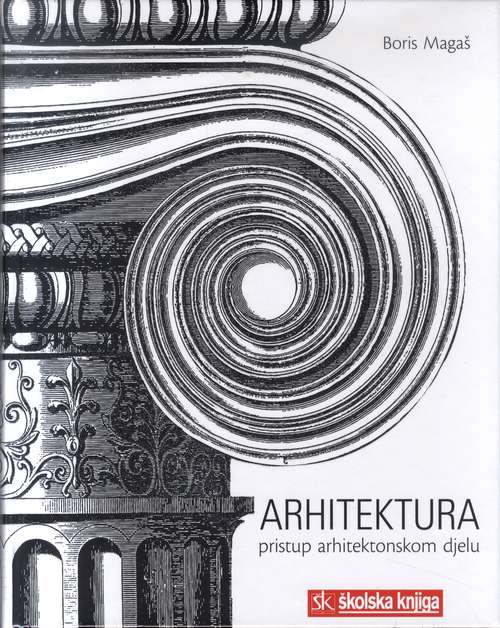 Arhitektura - pristup arhitektonskom djelu