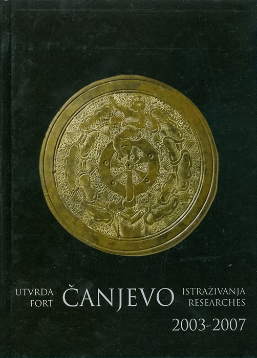 Utvrda Čanjevo - Istraživanja