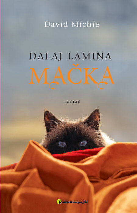 Dalaj lamina mačka