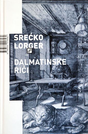 Dalmatinske riči