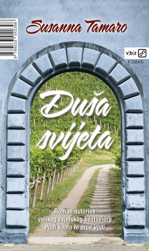 Duša svijeta