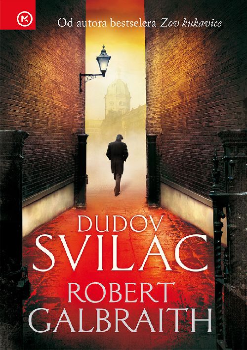 Dudov svilac