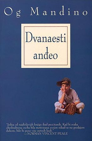 Dvanaesti anđeo