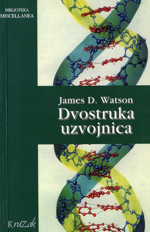 Dvostruka uzvojnica