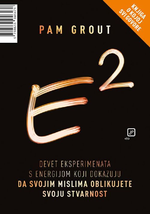 E na kvadrat