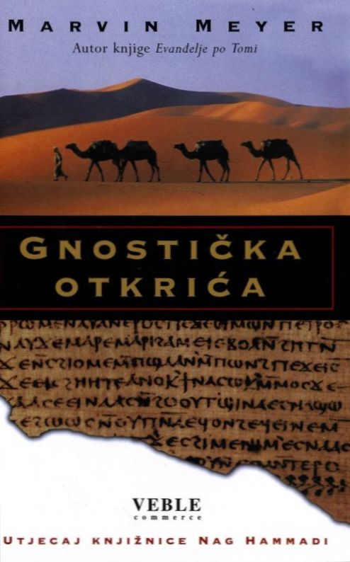 Gnostička otkrića