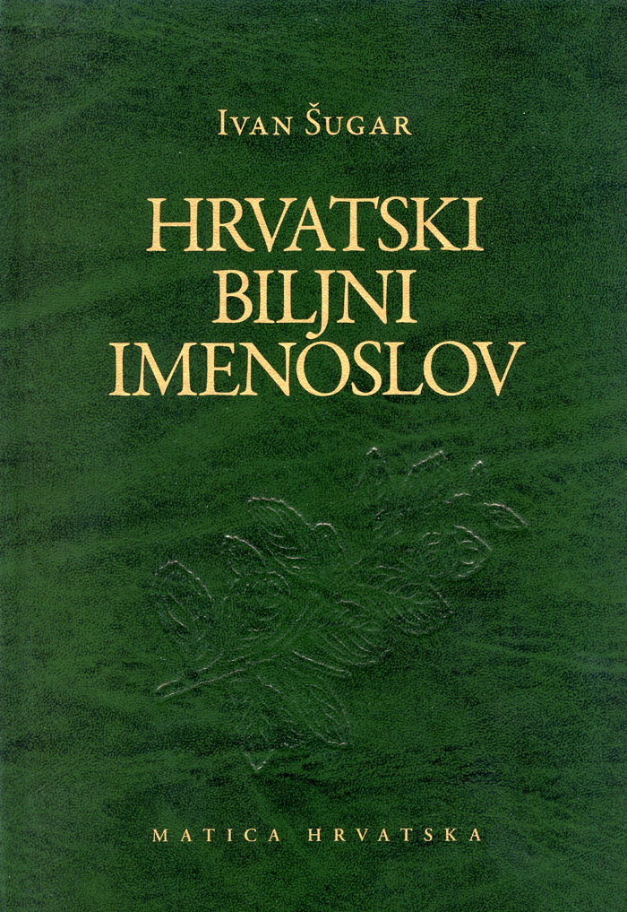 Hrvatski biljni imenoslov