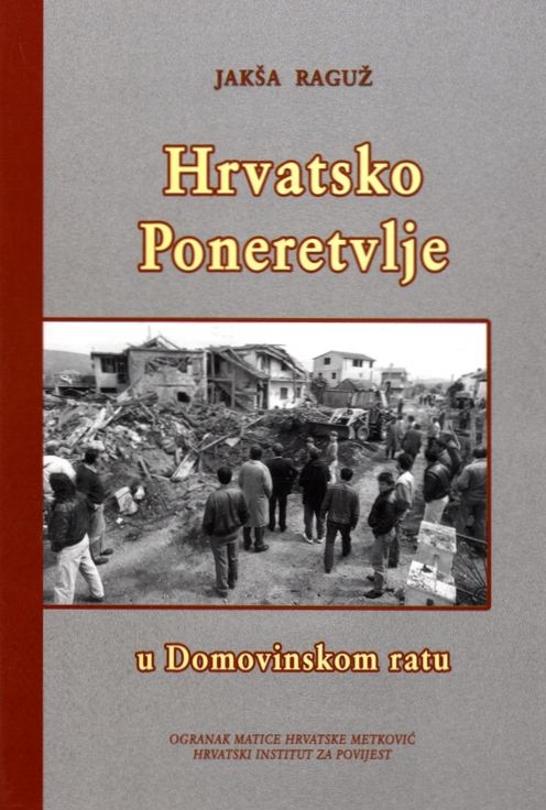 Hrvatsko poneretvlje u Domovinskom ratu