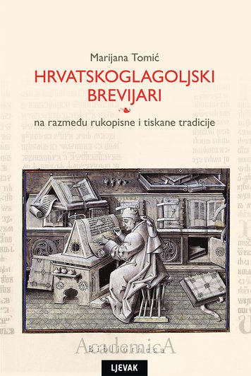 Hrvatskoglagoljski brevijari na razmeđu rukopisne i tiskane tradicije