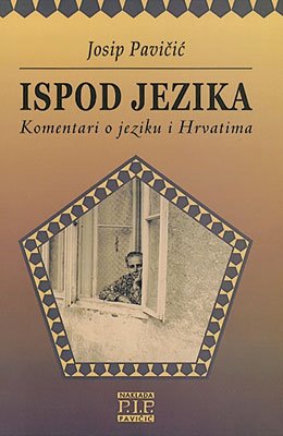 Ispod jezika