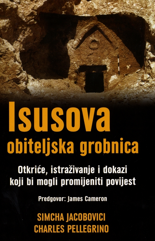 Isusova obiteljska grobnica