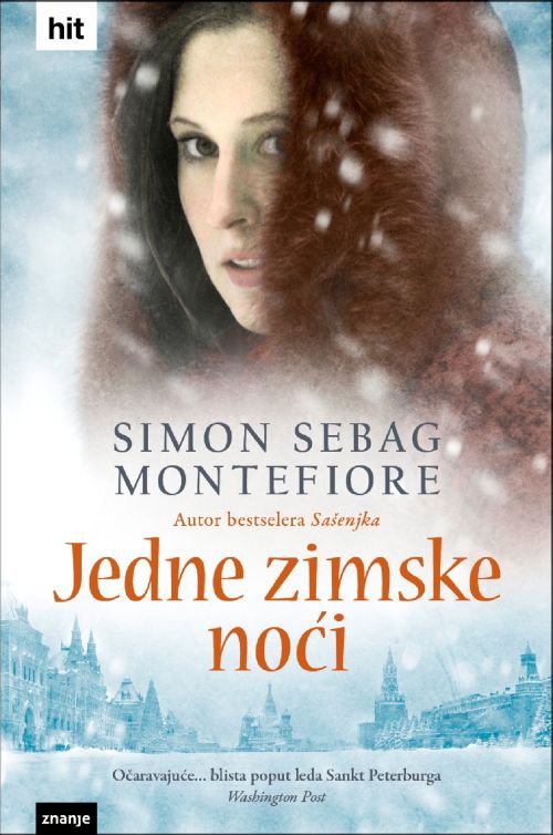 Jedne zimske noći