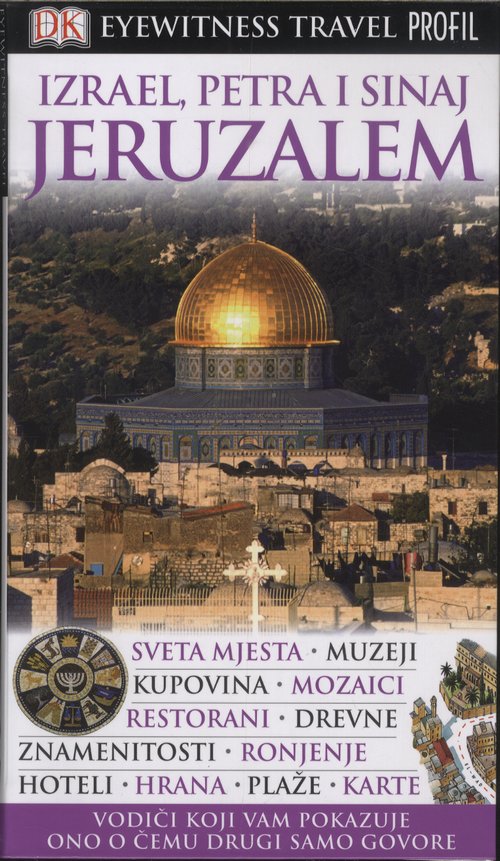 Jeruzalem, Izrael, Petra i Sinaj