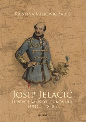 Josip Jelačić u Prvoj banskoj pukovniji (1841. - 1848.)