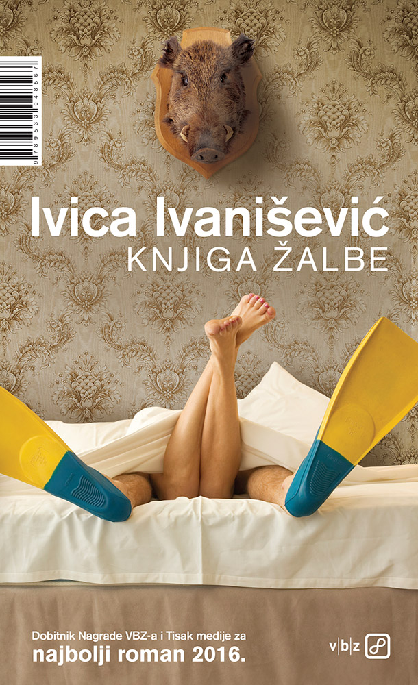 Knjiga žalbe