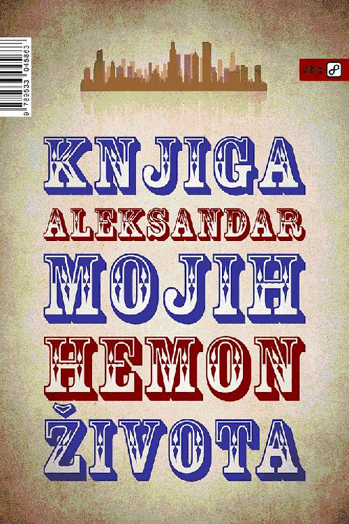 Knjiga mojih života