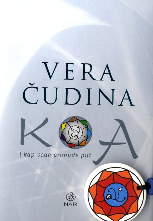 Koa