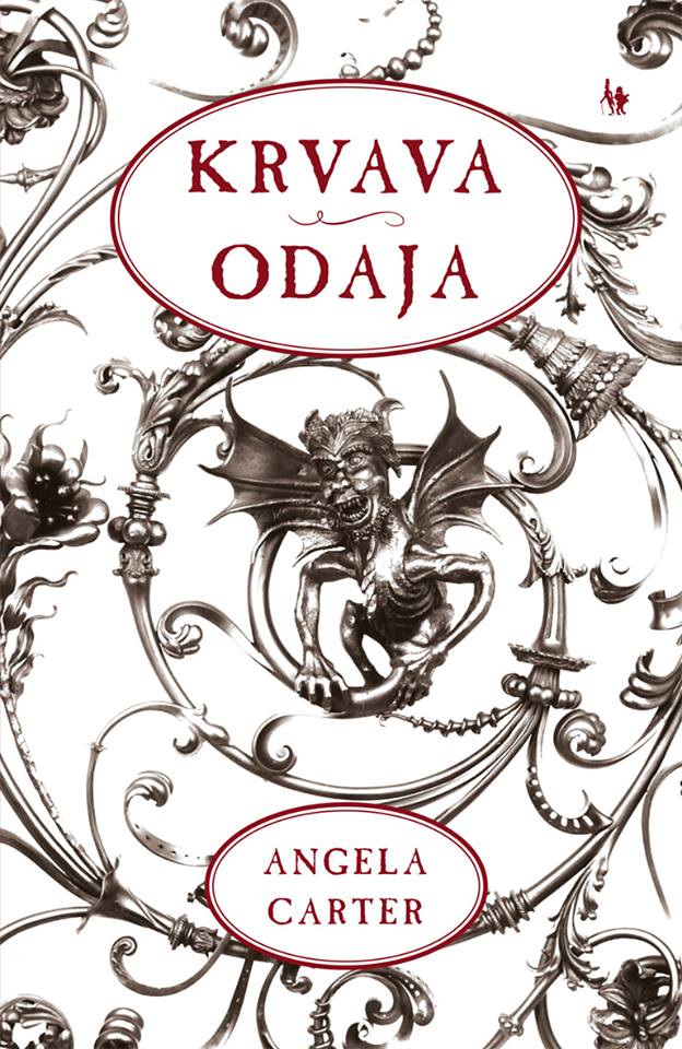 Krvava odaja