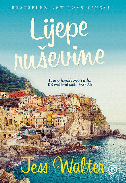 Lijepe ruševine