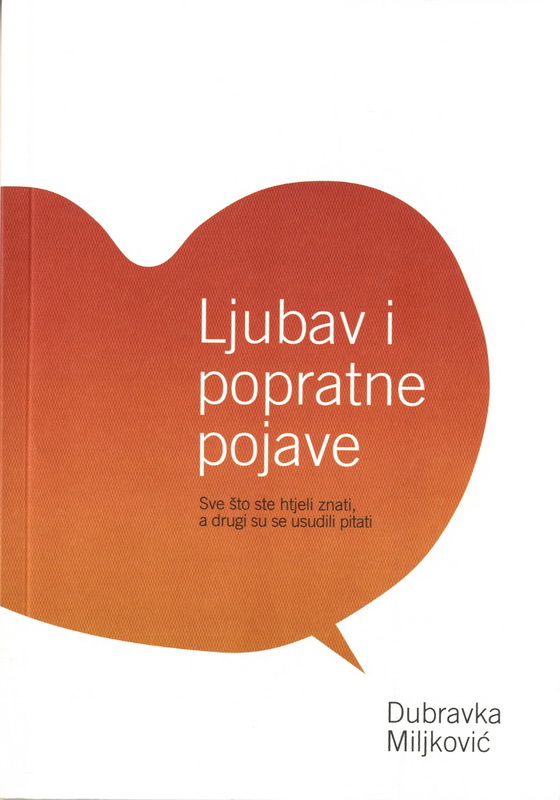 Ljubav i popratne pojave