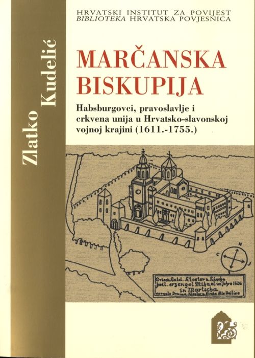MARČANSKA BISKUPIJA