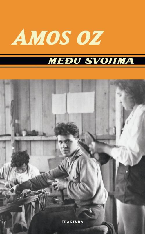Među svojima