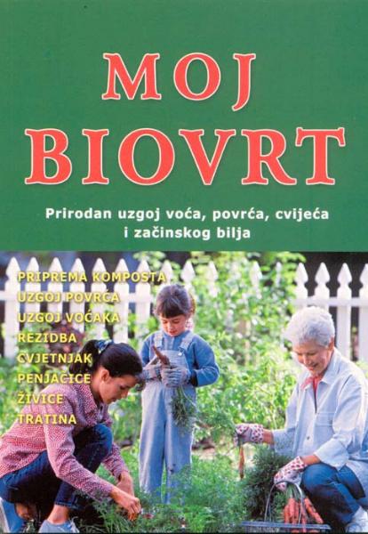 Moj biovrt