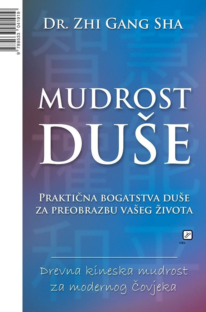 Mudrost duše
