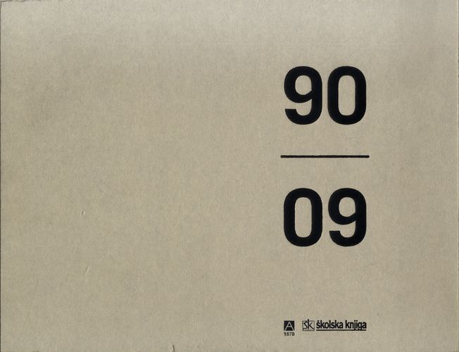 Nagrađena hrvatska arhitektura 90 - 09