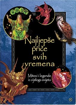Najljepše priče svih vremena