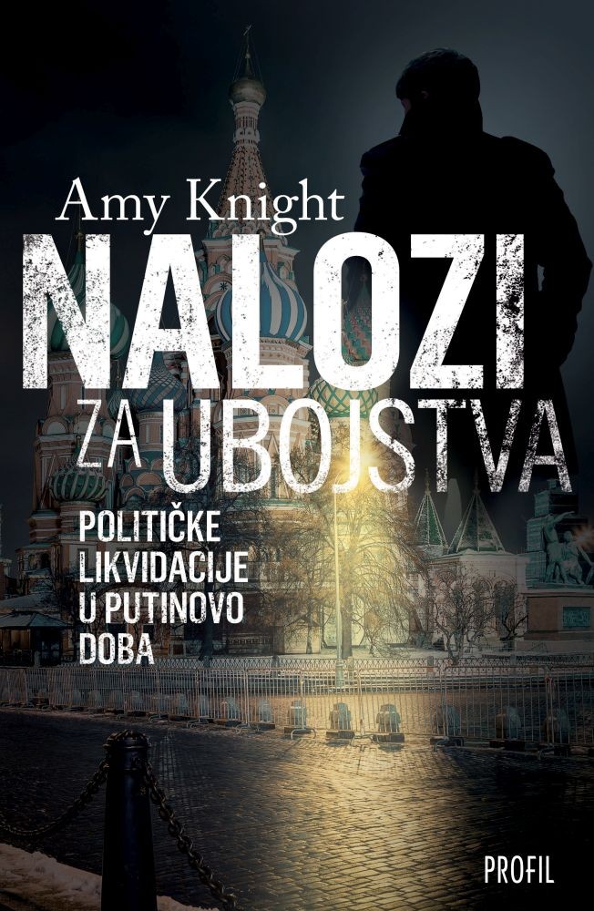 Nalozi za ubojstva