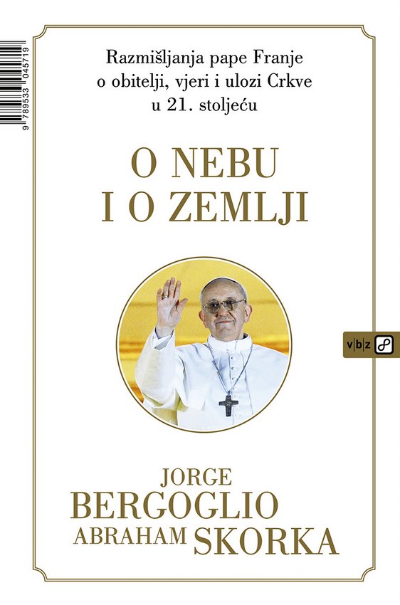 O nebu i o zemlji