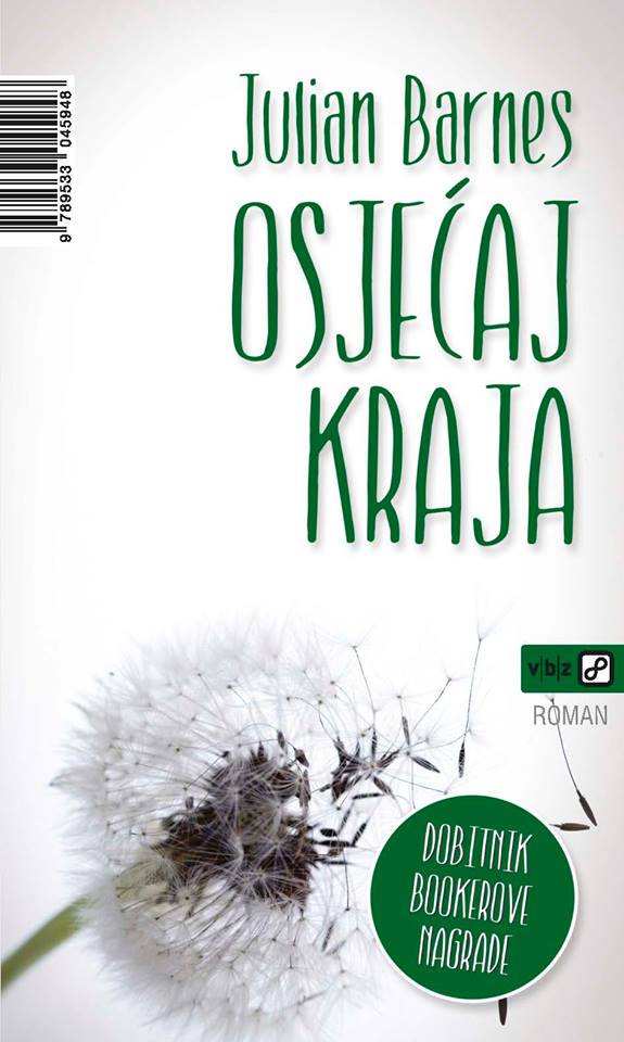 Osjećaj kraja
