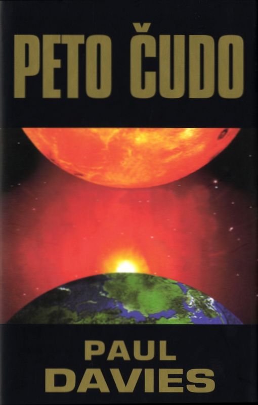 Peto čudo