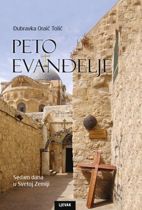 Peto evanđelje