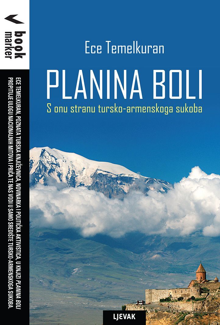 Planina boli