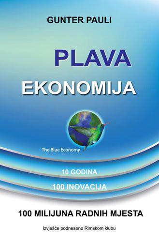 Plava ekonomija