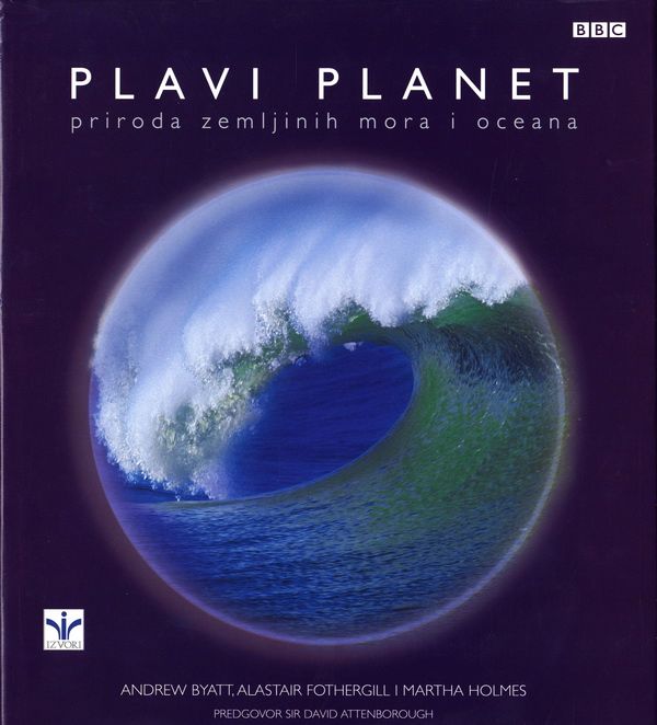 Plavi planet