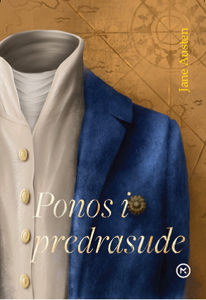 Ponos i predrasude