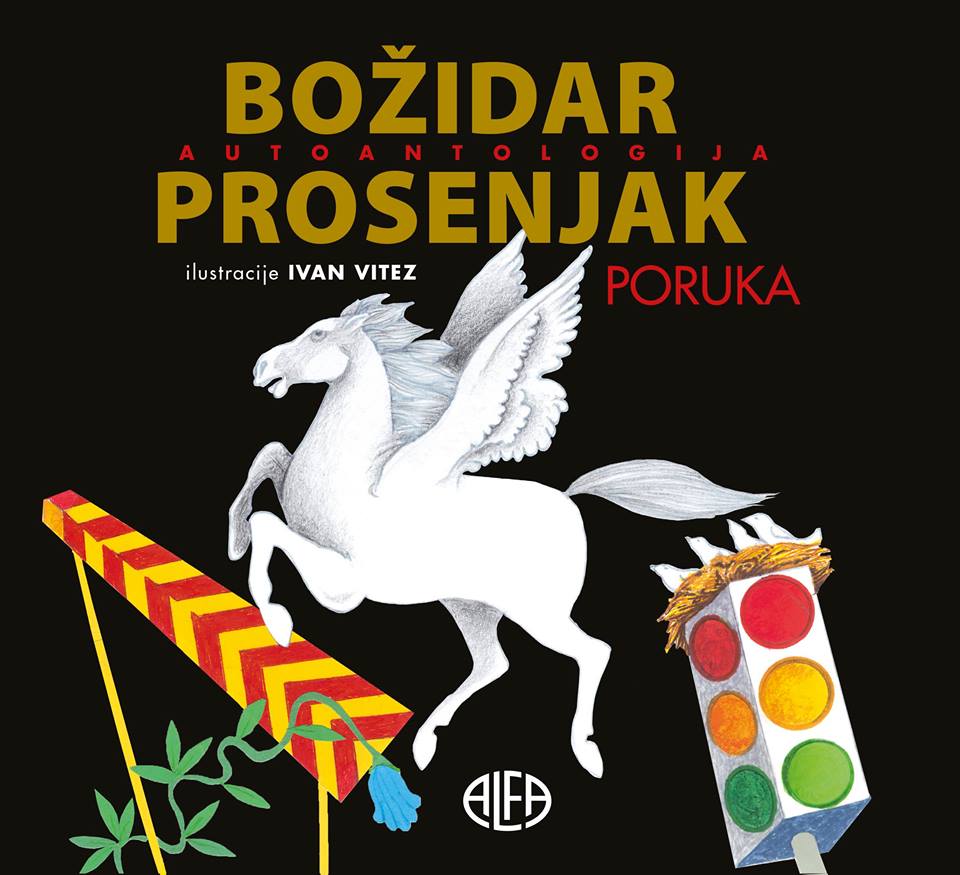 Poruka