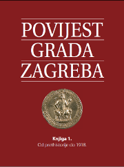 Povijest grada Zagreba 1