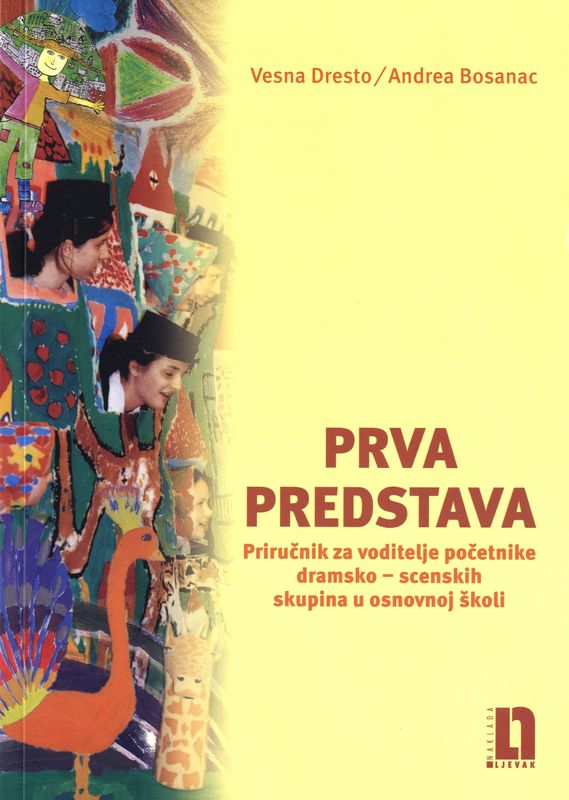 Prva predstava