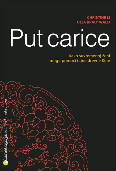 Put carice