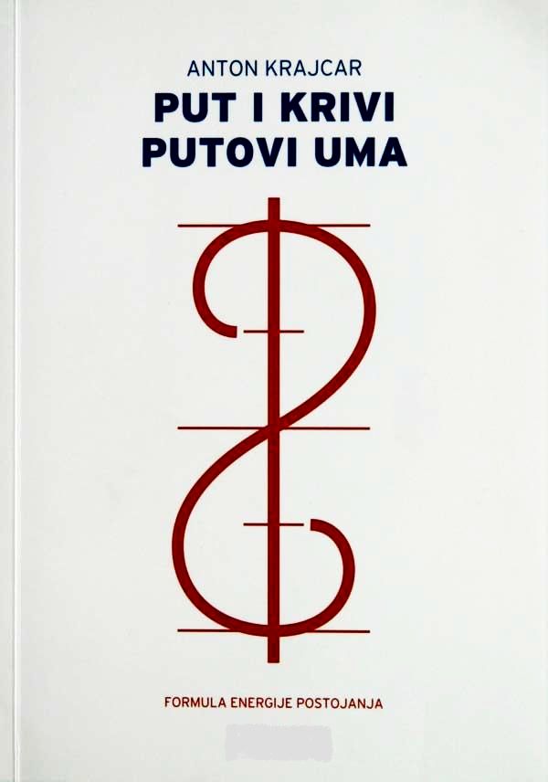 PUT I KRIVI PUTOVI UMA