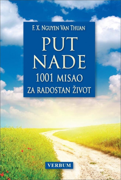 Put nade